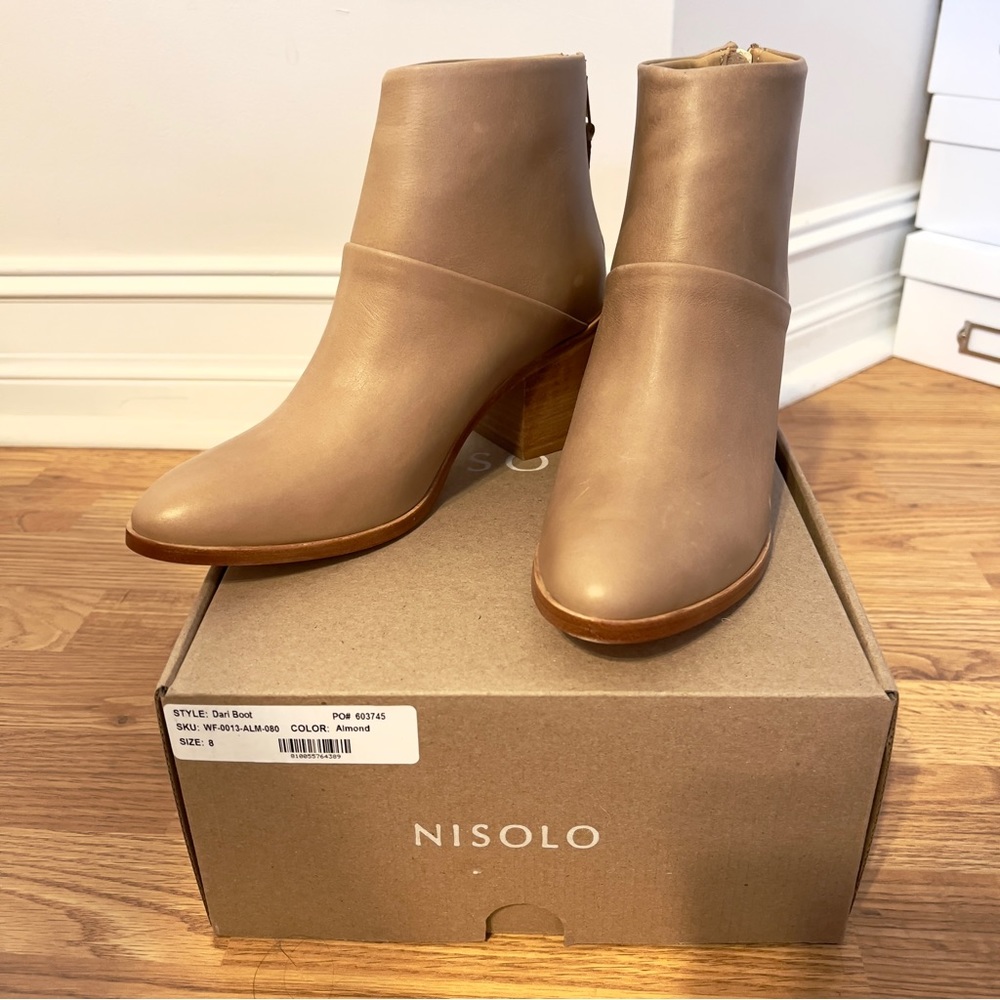 NWT Nisolo Leather Dari Boots